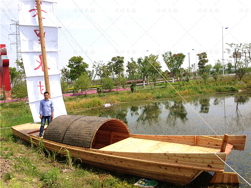 姜里水村10米乌蓬