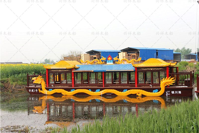 14米长4.4米宽宁夏龙船