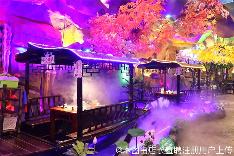 山水溶洞连锁餐饮店